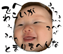 526258418