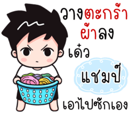 526266689