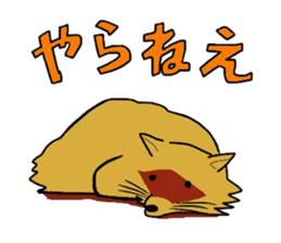 5262785