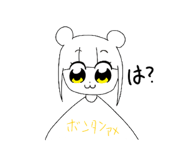 526278532