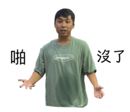 526280219