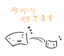 5262828