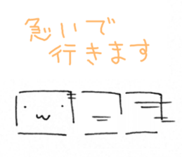 5262829