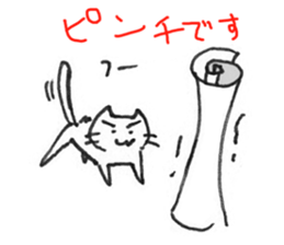 5262845