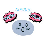 526287049