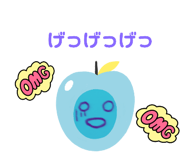 526287051