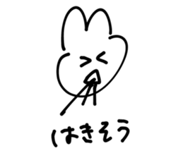 526291248