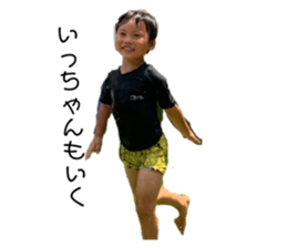 526294213