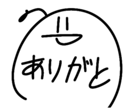 526297334