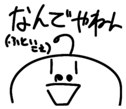 526297339