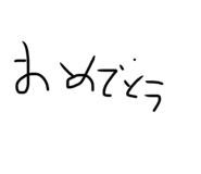 526299479