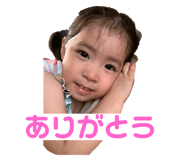526303047