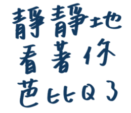 526317240