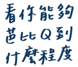 526317241