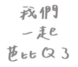 526317547