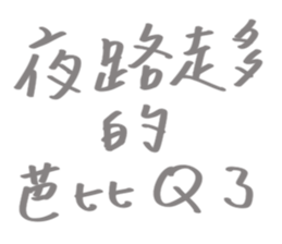 526317552
