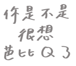 526317553