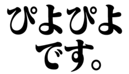 526319386