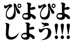 526319394