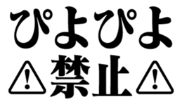 526319419