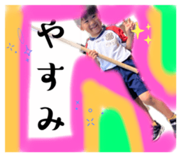 526325250