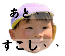 526325253