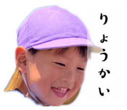 526325255