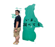 526327761