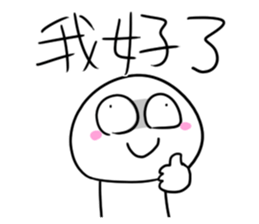 526327938