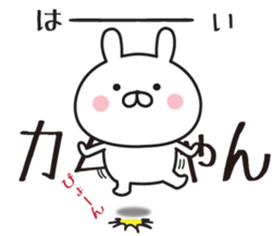 526330700