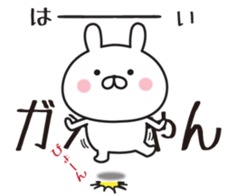 526332124