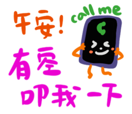 526342485