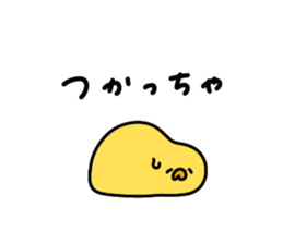 526343128