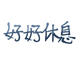 526357372