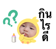 526358833