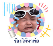 526358844