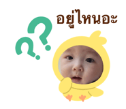 526358860