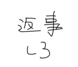 526366494
