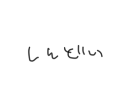 526366495