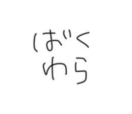 526366497