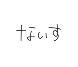 526366500