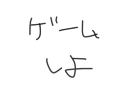 526366501