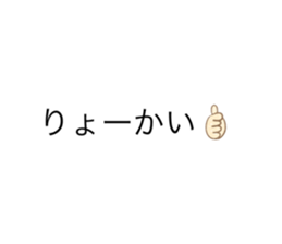 526367112