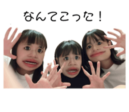 526374247