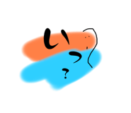 526374904