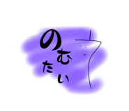 526374905