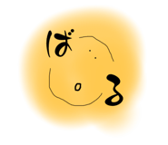 526374907