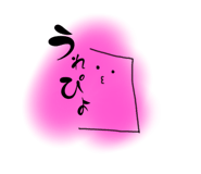 526374915