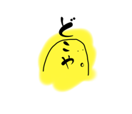 526374916