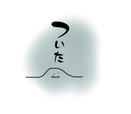 526374917